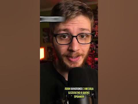 Когда младший брат стал сильнее #рекомендации#реееек - YouTube