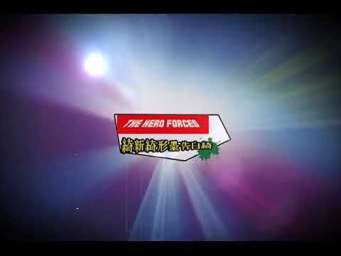Ost Bnha United States of smash extended