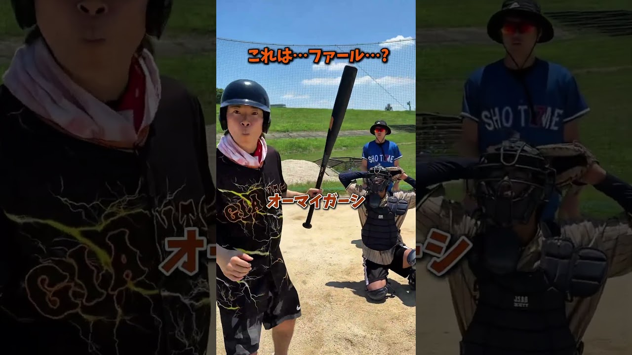 Endless [Really strange plays] #Sports things #Sports #Let's play