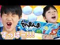 3個に1個超すっぱいガム 兄弟対決！そのまんまソーダ 食べてみた★