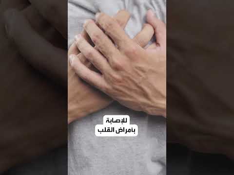 كم بيضة يمكن تناولها يوميا بأمان