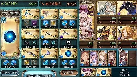 تحميل 水 アルバハ Mp4 Mp3