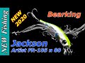 Новинка лета 2020! Jackson Artist FR-105 и 80 от Bearking с Aliexpress