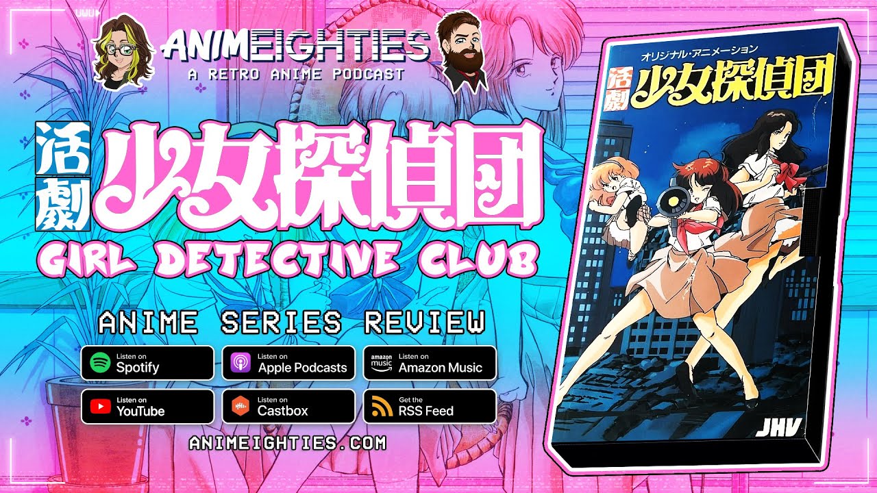Anime Review Katsugeki Shoujo Tanteidan (Girl Detective Club) YouTube
