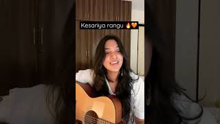 Kesariya Rangu female cover | Darini Hariharan | Brahmastra | #kesariya #kannada