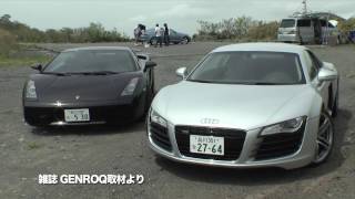 ランボルギーニ ガヤルド Superleggera Vs アウディ R8 V10 V10スポーツカー対決 Youtube