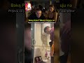 Baka Prase #viral #funny #foryou #bakaprase #shortvideo #serbia