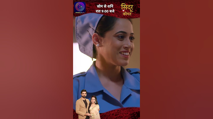 Sindoor Ki Keemat #shorts ep 421 #dangalplay_2