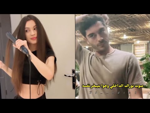 Bir Gece Masalı