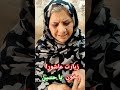 چهل روز روزی یک مرتبه زیارت عاشورا هدیه میکنیم به سیدالشهدا امام حسین جانمون چهل روز روزی یک مرتبه زیارت عاشورا هدیه میکنیم به سیدالشهدا امام حسین جانمون