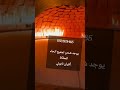 افضل فرن بيتزا نابولي منزلي في الرياض اكسبلور Machine ديكورات افضل فرن بيتزا نابولي منزلي في الرياض اكسبلور Machine ديكورات