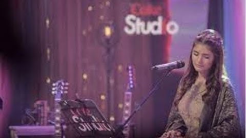 Thumbnail of Coke Studio Season 14 Beparwah Momina Mustehsan