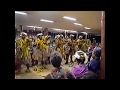 Ko Pa Te Kalaga Fatele Funafuti Ko Pa Te Kalaga Fatele Funafuti
