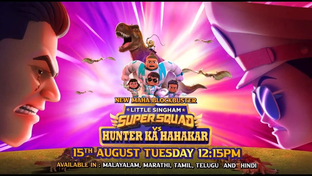 Promo - Little Singham | Super Squad Vs Hunter Ka Hahakar | 15 Aug| 