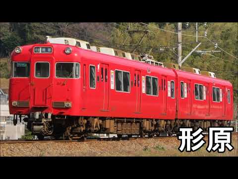 初音ミクが「諸人こぞりて」の曲で名鉄蒲郡線の駅名を歌います。