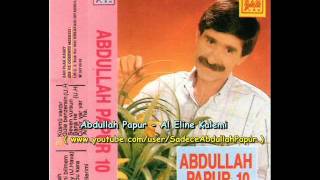 Abdullah Papur - Al Eline Kalemi