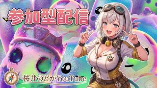 誰でも即参加OK！🌸フォートナイト🌸ビルドonly （ホロ精霊）探したい