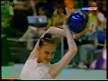 Susanna MARCHESI Ball AA World Championships 1999