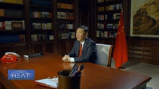 The Heat: China looks ahead to 2018  Part. 1