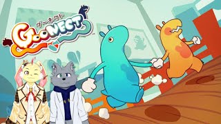 【Goonect】ナリとGoonect！【ゲスト：谷熊ナリ】