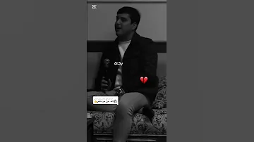 حمزه الأصيل موال 