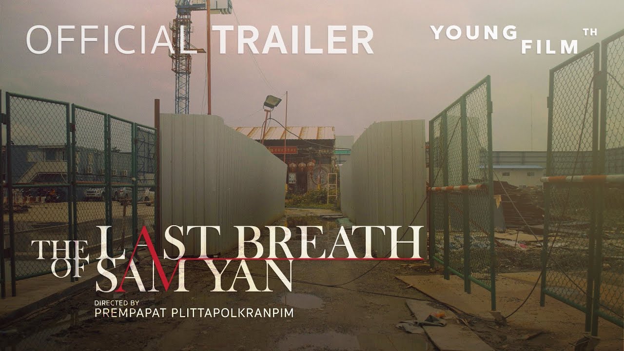 The Last Breath of Sam Yan - Official Trailer - YouTube
