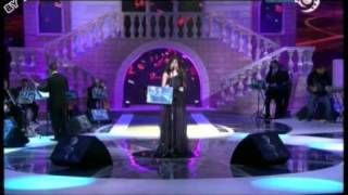 Yara Bahlam Baaynayk - Doha 2010