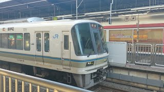 普通天王寺行（221系車両）鶴橋駅を発車！