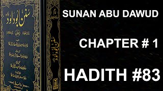 Sunan Abu Dawud Chapter # 1 Hadith # 83 |URDU||ENGLISH| Farhan Islamic Academy |Islamic Studio 2020|