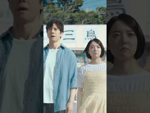 サントリー生ビール『海』篇 15秒 縦型 上白石萌音 西島秀俊