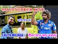 Sri lanka  lasith malinga          by bhukhan pathak