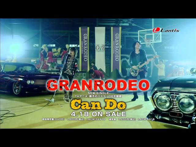 Granrodeo Can Do Short Ver Youtube