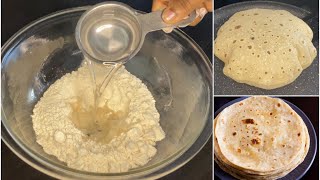 How To Knead Roti / Chapathi Dough In 1 Minute | Easy Method screenshot 2