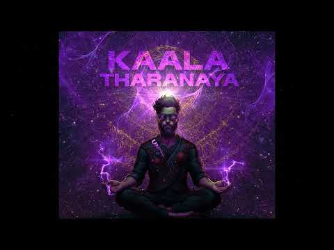Papochcharanaya | පාපොච්චාරනය |( NAVIYA CMB ) officaial visualizer