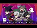 【ざくらす】Happy Halloween 歌ってみた