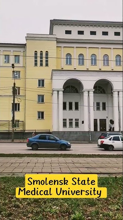 Smolensk State Medical University#shorts #mbbs #smolensk #russia # ...