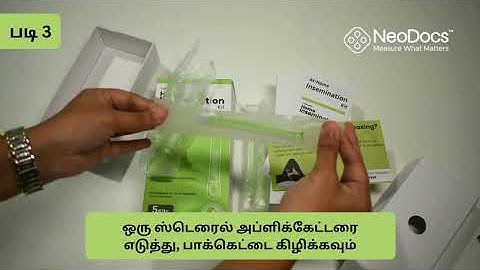At Home Insemination Kit | Step by Step Guide | Natural Conception | Tamil | தமிழ் 