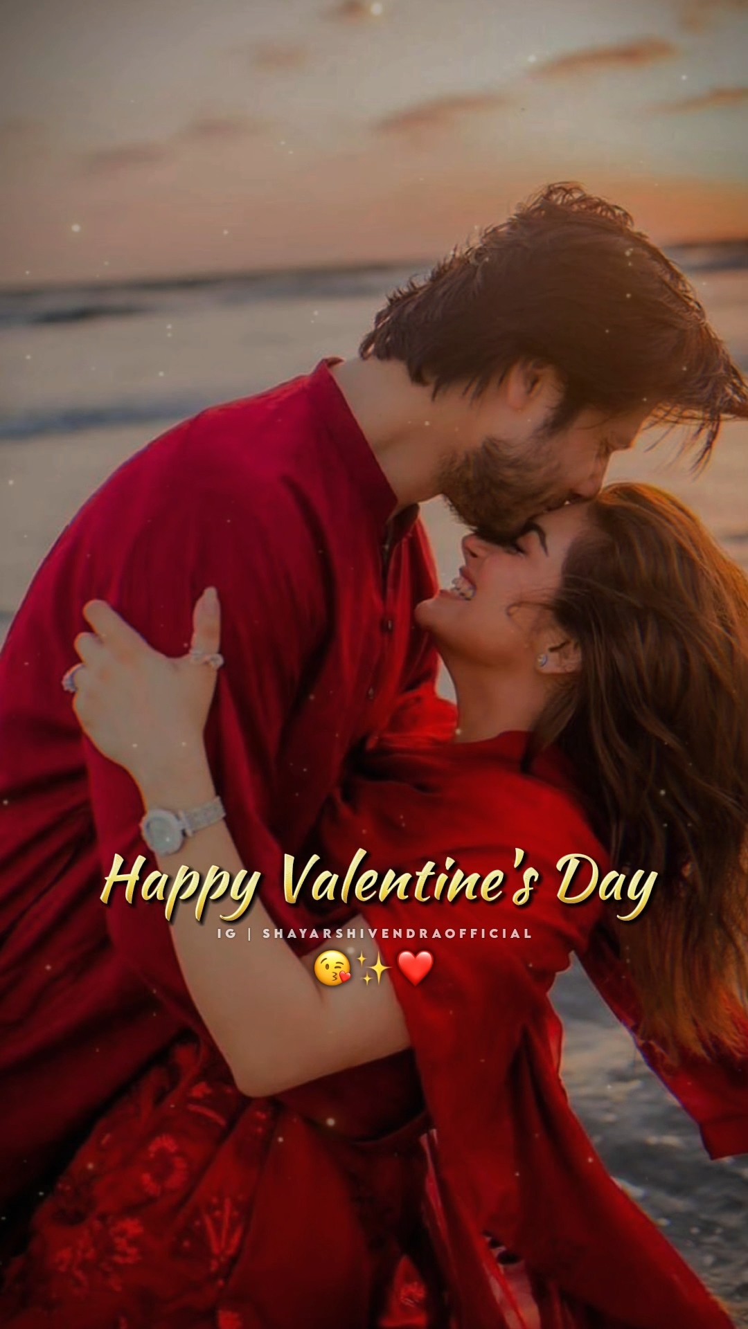 💝हैप्पी वैलेंटाइन डे (valentine day) - ShareChat