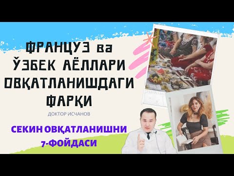 uning mushuk gozal teshiklari bilan oriq buvisi