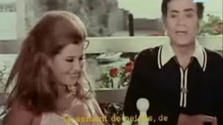 Farid Al-Atrache - Hebeena Hebeena