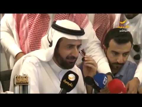 وزير الصحة يدشن مركز الاتصال 937