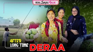 After Long Time on Dera | Enjoy Fun and Eat Carrie | Real Sajal Malik | vlog 🔥