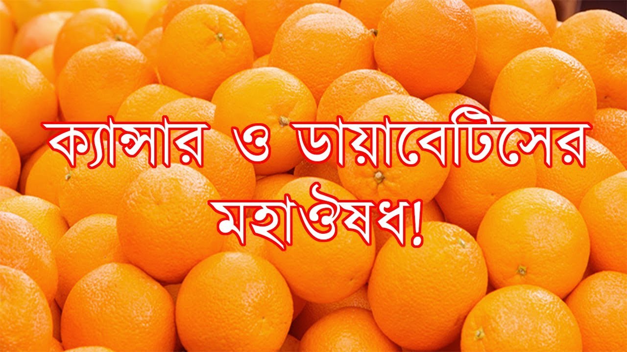 Are your oranges. оранж три. зест апельсина. апельсин и грейпфрут фото на черном фоне. Are your oranges.