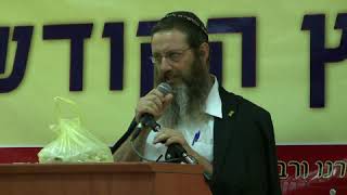 הרב שמואל גרומך בכינוס פעילים תש"ע