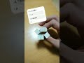 いいねお願い