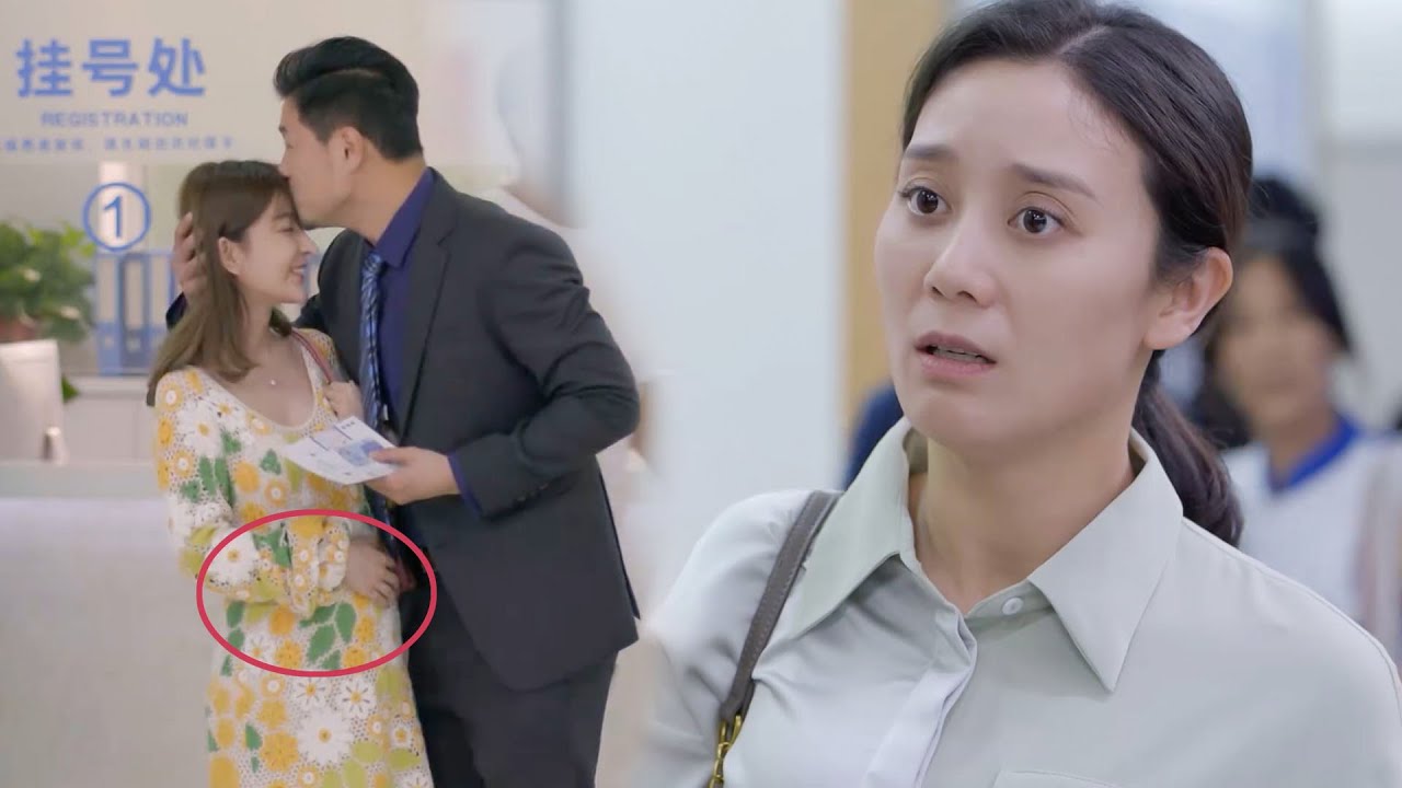 The wife went to the hospital for a prenatal checkup, but her husband cheated unexpectedly!