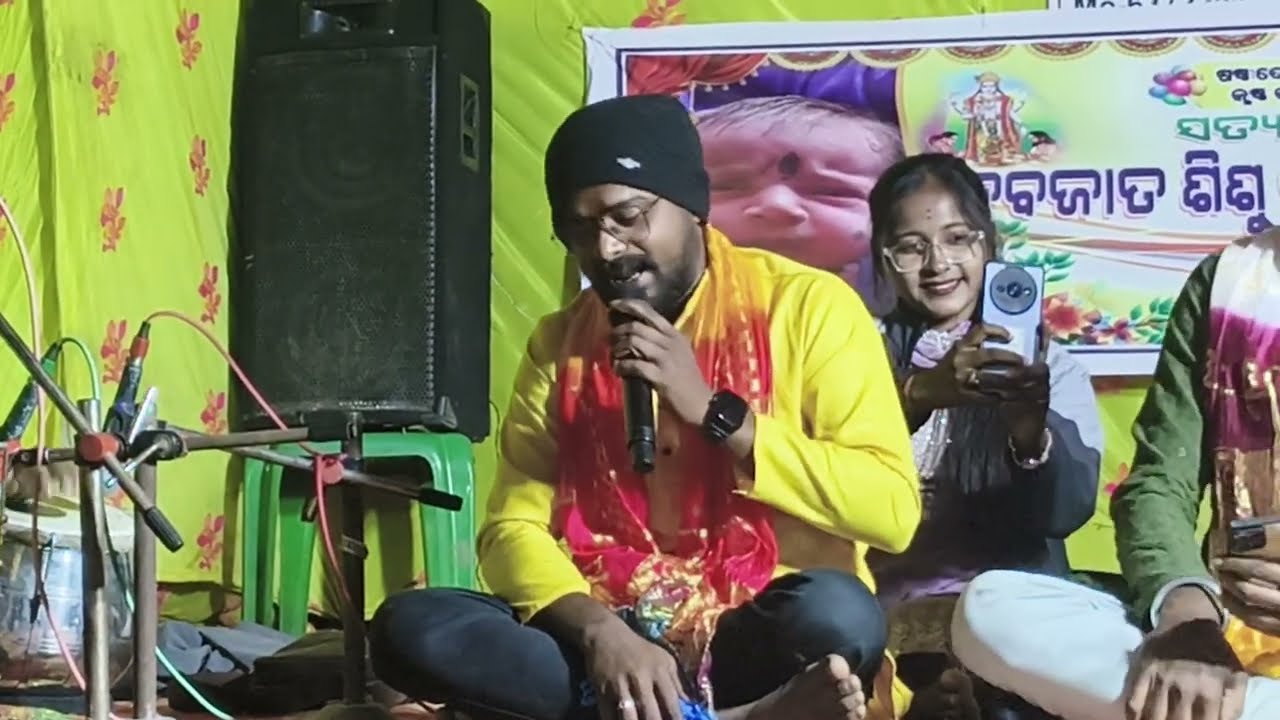 Sindure sindure nali nali odia hanuman bhajan || Bhajan sandhya || Sansarphal, Pattamundai ||