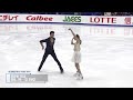 Ice Dance Highlights - NHK Trophy 2016 Mp3 Song