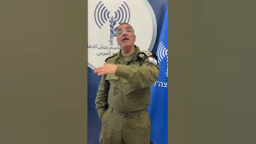 حاول فنان التحريض المدعو مصطفى المومري استخدام أغنية الحلم العربي وتحويلها إلى الحلم العبري 