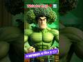 Broccoli ban gaya Hulk! 💪🥦 | Don't Ignore the Power of Green | #Shorts